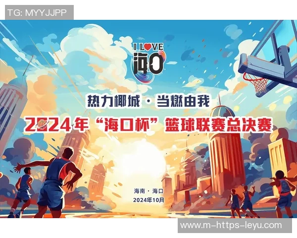 雷霆与勇士激战正酣5月31日篮球盛宴引发热议